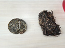 东方大师茶叶普洱茶十五年老班章普洱生茶小圆饼云南古树茶叶礼盒500g 实拍图