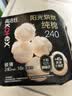 高洁丝阳光烘烘纯棉卫生巾240mm16片日用姨妈巾京东自营旗舰轻薄透气 实拍图