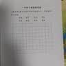 爱普生（EPSON）【6代新品】L3353墨仓式彩色家用AI学习打印机 L3251/L3255升级版(打印复印扫描 微信/无线 黑色） 实拍图