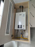 林内（Rinnai）【小蛮腰】13升燃气热水器 天然气热水器 智慧恒温升级CPU 低压启动上门安装13GD31（JSQ26-GD31） 实拍图
