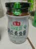 海天 薄盐黄豆酱 800g 减盐25% 酱香浓郁 点蘸烹调炒菜 非转基因黄豆 实拍图