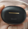 索爱（soaiy）SL6升级版【APP定位+EQ音效调节】真无线蓝牙耳机音乐通话降噪长续航蓝牙耳机苹果华为小米通用黑 实拍图