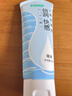 冈本（OKAMOTO）倍润人体润滑剂80ml 女性私处润滑液润滑油免洗夫妻成人情趣用品 实拍图