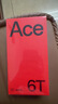 一加【国家补贴】一加 Ace 6T 手机第五代骁龙8性能旗舰 学生游戏165hz超高刷电竞屏 一加ace6t手机 闪速黑 16+256 12期免息丨套餐 实拍图
