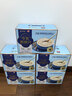西麦高端牛乳燕麦片1.2kg 高蛋白端午节送营养早餐独立小包礼盒 实拍图