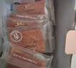 三只松鼠高蛋白肉脯500g量贩箱装靖江风味鸡肉猪肉干休闲零食解馋端午送礼 实拍图