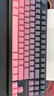 前行者【立省15%】X87v2/Ultra无线机械键盘有线蓝牙三模gas客制化游戏电竞磁轴办公专用侧刻电脑笔记本 黑莓粉侧刻-筋斗云轴-5000毫安 实拍图