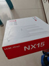 华三（H3C）新华三 NX15 路由器千兆无线WiFi6 高速路由1500M穿墙家用5G双频Mesh立式造型电竞游戏加速 实拍图