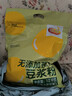维维无添加蔗糖豆浆粉1200g 营养早餐速溶即食 冲调饮品 非转基因大豆 实拍图