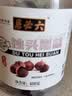 六必居 黑蒜 独头黑蒜 特级 足期发酵 400g 中华老字号 实拍图