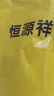 恒源祥【纯棉抗菌防臭】女士袜子女网眼透气全面吸汗薄款隐形短袜6双装 实拍图