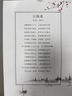 爱普生（EPSON）【6代新品】L3351墨仓式彩色打印机 微信打印/无线连接 家用AI学习打印机（打印、复印、扫描） 实拍图
