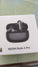 小米（MI）REDMI Buds 6 Pro真无线降噪耳机 入耳式 适用于安卓苹果手机 玄悟黑 实拍图