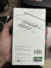 绿联USB3.0分线器多接口扩展器高速一拖4口转接头拓展坞多孔HUB集线器扩展坞笔记本电脑转换器 实拍图