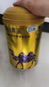 原始黄金新疆骆驼奶粉330g*6罐益生菌无蔗糖驼乳粉高钙儿童成人正品礼盒 实拍图