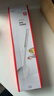 双立人（ZWILLING）锅铲套装勺子不锈钢汤勺漏勺铲子炒菜铲勺Prof炊具厨房用具 锅铲 实拍图