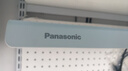 松下（Panasonic）护眼台灯 全光谱 壁挂式 AAAA级护眼 书桌吊柜上下铺学习灯  实拍图