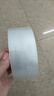 誉品（YUPIN）透明胶带 打包封箱宽胶带 高品质大号胶布 快递工厂仓库用整箱大卷封口胶带办公用品批发 【5卷筒装】宽45mm*长150m 实拍图