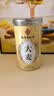 南京同仁堂同仁堂大麦茶特级正品品牌搭炒麦芽谷芽回奶断奶退奶养生茶泡水喝 实拍图