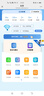 TCL随身wifi三网通用免插卡无线wifi6车载4G路由器随身便携无限制移动联通电信全国通用2026款5GXY15B 【旗舰顶配版】3000毫安大电池三网任切 不限速不虚标月享1500G流量 实拍图