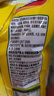 好丽友（ORION）好友趣香菜塔可味65g/袋  追剧休闲零食薯片小包装膨化食品小吃 实拍图