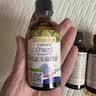 爷爷的农场牛油果油有机DHA核桃油辅食油63ml*2 凉拌热炒礼盒 赠宝宝辅食谱 实拍图