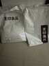 无印良品A类大豆床垫遮盖物1.8米x2米床褥子约6cm家用四季防滑可折叠被褥 实拍图