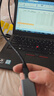 联想（Lenovo）生态品牌异能者Type-C转千兆网口USB-C转RJ45千兆有线网卡转接头笔记本电脑转换器分线器 实拍图