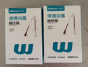 稳健军训应急随身包开学户外2件套 碘伏棉签50支+创口贴50片 实拍图