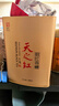 天之红红茶罐装茶叶祁红香螺安徽祁门红茶特级180g自己喝高品质口粮茶 实拍图