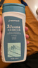 迪卡侬（DECATHLON）去氯除氯洗发沐浴二合一升级抗氯游泳清爽保湿沐浴露 【三合一】洁面洗发沐浴露250ML 实拍图