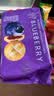 TATAWA蓝莓果酱夹心曲奇饼干70g 马来西亚进口早餐下午茶休闲零食 实拍图