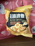 良品铺子 玉米波浪卷(玉米浓汤味)16g 实拍图