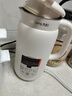 九阳（Joyoung）豆浆机0.6L轻巧容量316L不锈钢破壁机小型家用多功能细腻免滤榨汁机D2526Pro【价保618】 实拍图