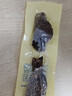 科尔沁手撕风干牛肉干 原味500g净含量 量贩装 休闲零食 肉干肉脯 特产 实拍图