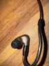 森海塞尔（Sennheiser）IE600 有线耳机 HiFi耳机高保真 入耳式音乐耳机游戏耳机 618礼物 实拍图