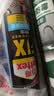 汉高百得（Pattex）德国汉高免钉胶强力胶免打孔玻璃万能瓷砖胶踢脚线密封白色290ml 实拍图