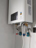 林内（Rinnai）【小蛮腰】20升燃气热水器天然气热水器 大水量热水器上门安装 20GD31(JSQ40-GD31) 实拍图