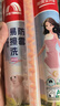 雨虹防水防霉耐黄变美缝剂十大品牌瓷地砖美缝胶防水勾缝填缝剂 珍珠白 实拍图