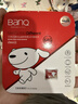 banq&JOY联名款 64GB TF（MicroSD）存储卡U3 C10 A1 V30 4K 高速款行车记录仪&监控摄像头手机内存卡 实拍图