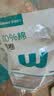 稳健医用脱脂棉全棉棉卷50g/卷 产后婴儿清洁伤口护理棉垫 卷长10cm 实拍图