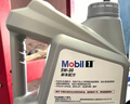 美孚（Mobil）银美5W-40机油4L+机滤+空调滤+空气滤+工时单次大保养30天有效 实拍图