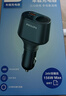 飞利浦（PHILIPS）车载充电器点烟器充电头超级快充一拖二三汽车多功能转换器适用华为苹果17行车记录仪扩展车充4103 实拍图