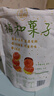 溜溜梅梅和菓子115g 青梅夹水果 无核梅子干 办公休闲解馋零食 实拍图