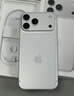 Apple/苹果  iPhone 17 Pro 256GB 银色 支持移动联通电信5G 双卡双待手机 实拍图