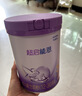 雀巢（Nestle）超启能恩幼儿部分水解牛奶粉（12-36个月适用）3段850g[入会下单] 4罐 实拍图