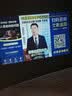 康佳（KONKA）H8Pro投影仪办公会议专用投影机高清会议室办公室开会用投影教室教学培训商用投影仪可连接电脑 【办公套餐一】H8pro+壁挂抗光幕布+投影支架 实拍图
