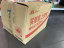 美孚（Mobil）京东养车 金美孚1号保养单次卡0W-40 SP级 5L  30天可用 实拍图