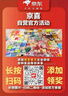 真空吸盘磁吸手机支架多功能车载中控台防抖导航车内专用 磁吸款黑色/送引磁环【苹果12以上可直接使用】 实拍图