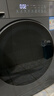 海尔（Haier）12公斤大容量滚筒洗衣机全自动变频家用防生锈 国家补贴15% 蓝盾除菌+八维减震+一键智洗 以旧换新 实拍图